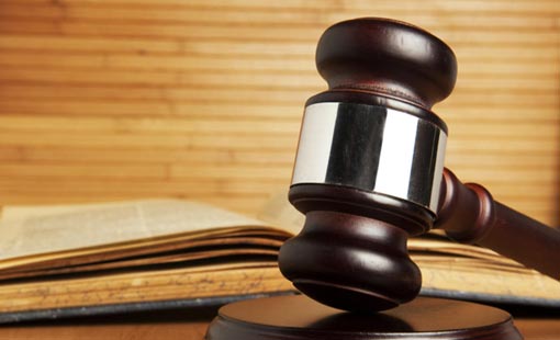 العدالة.. مفهوم ومبدأ